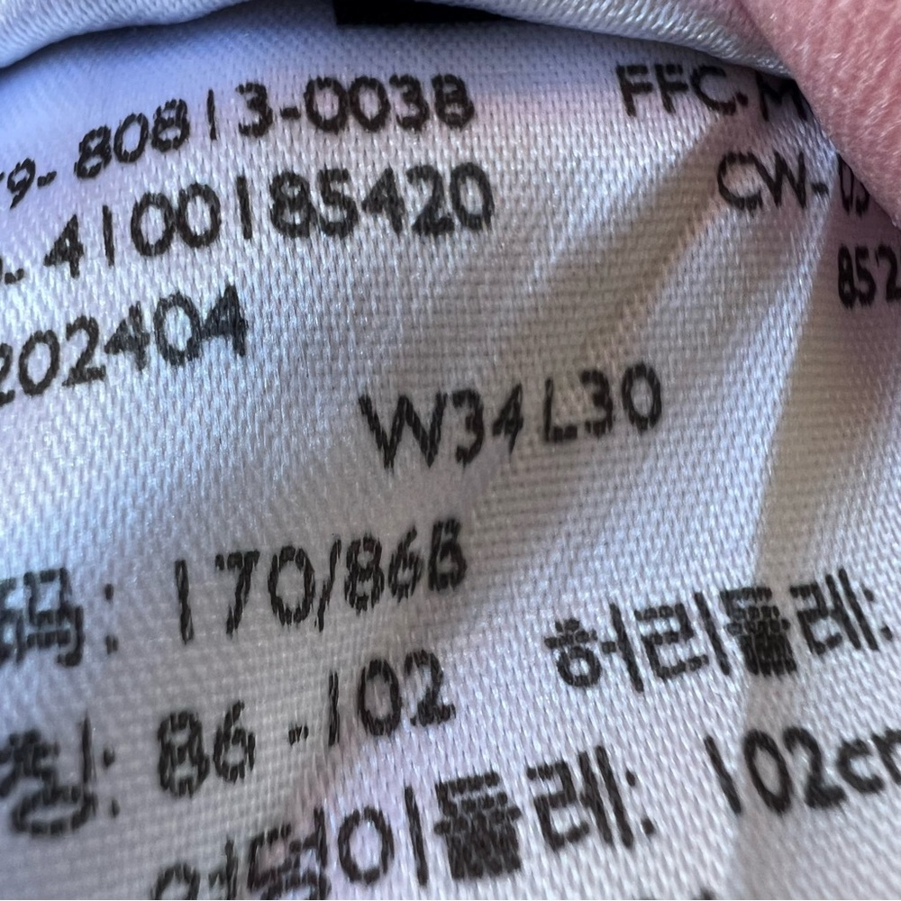 🍒💣 Levi’s 513 red lightweight denim jeans - Picture 11 of 11
